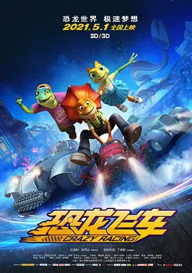 欧美成人免费看片一区